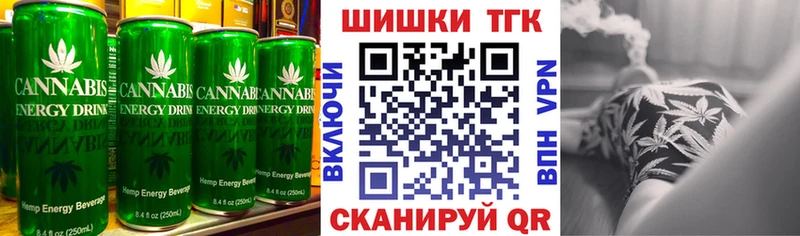 omg рабочий сайт  это наркотические препараты  Еда ТГК конопля  как найти закладки  Рудня 