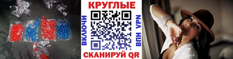 Экстази louis Vuitton  купить   Рудня 