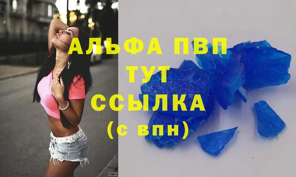 твердый Белоозёрский
