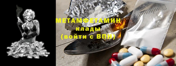МДПВ Балабаново