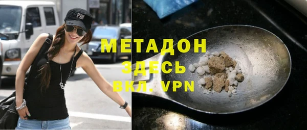 МДПВ Балабаново
