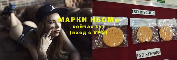 МДПВ Балабаново