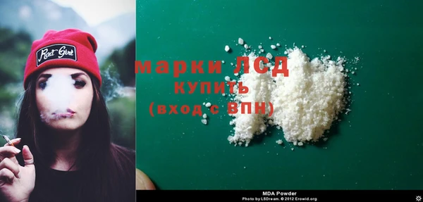 мдпв Пересвет