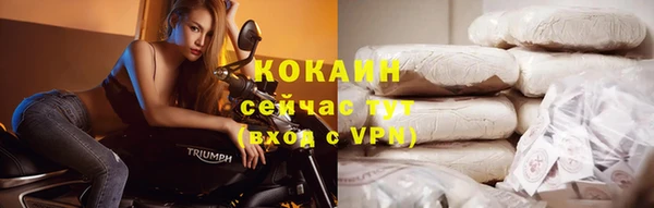трава Баксан