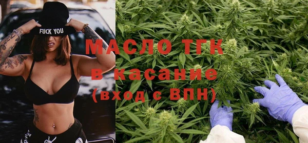 МДПВ Балабаново