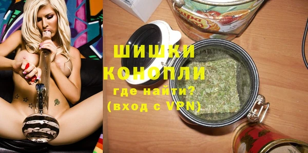 трава Баксан