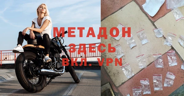 МДПВ Балабаново