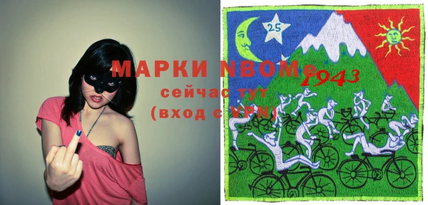 трава Баксан