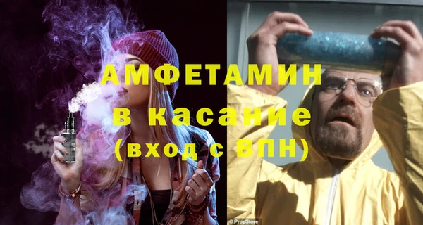 кокаин колумбия Беломорск