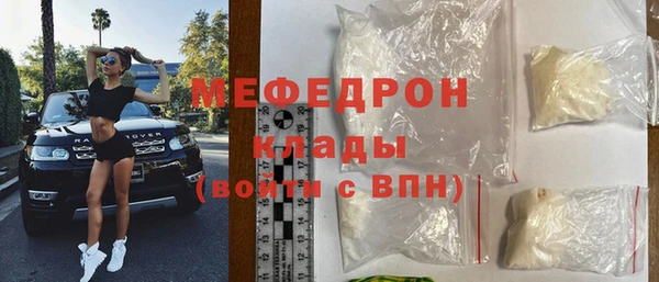 твердый Белоозёрский