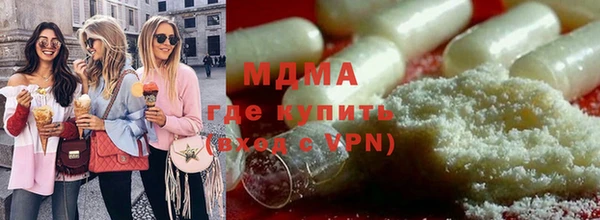 МДПВ Балабаново