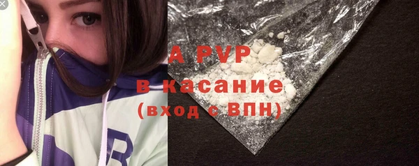 кокаин Белокуриха