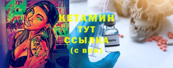 индика Балахна