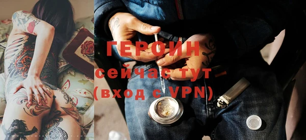 твердый Белоозёрский