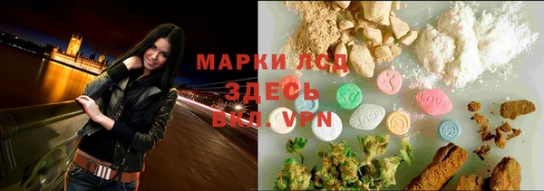 твердый Белоозёрский