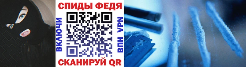 Метамфетамин витя  ОМГ ОМГ   Рудня 