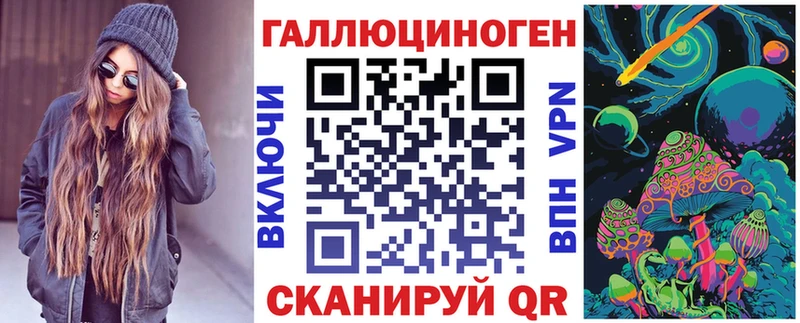 Псилоцибиновые грибы Psilocybe  сколько стоит  blacksprut ссылки  Рудня 